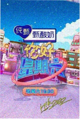 今夜离港作品封面